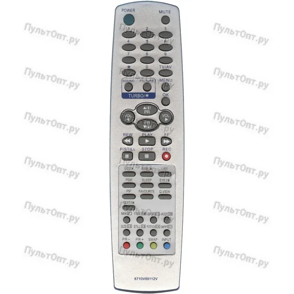 Пульт LG 6710V00112V (оригинальный)