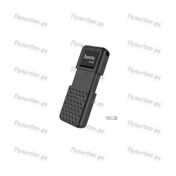 Флеш-накопитель Hoco UD6 16GB USB2.0 пластик черный (1/30/240)