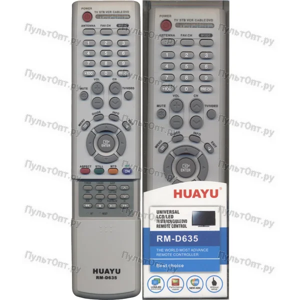 Универсальный пульт Huayu для Samsung RM-D635