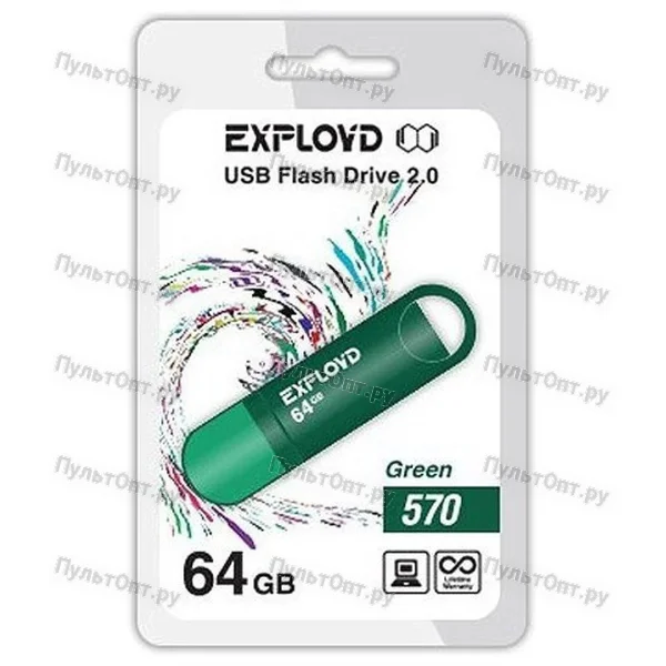 USB 64GB Exployd 570 зелёный