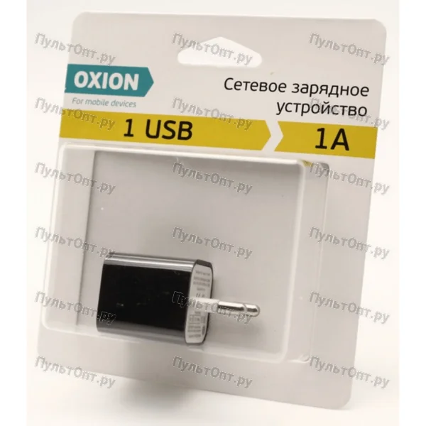 Адаптер сетевой Oxion ACA-008, 1А, 1USB, черный.