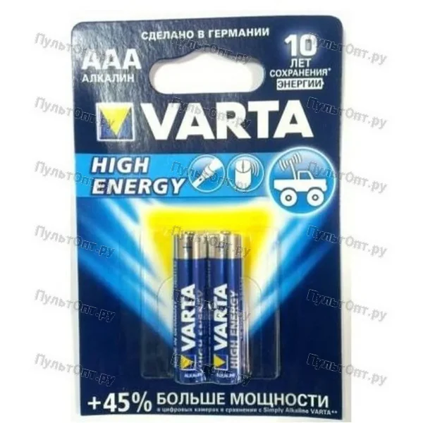 Эл. пит. AAA alkaline BL02 Varta LongLife Power(20)