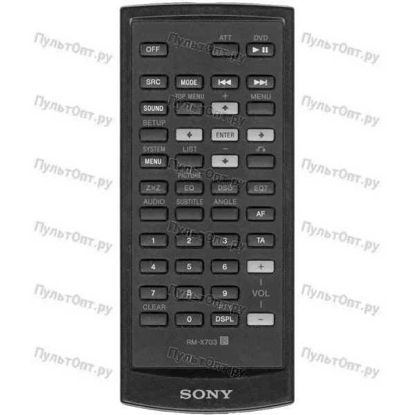 Пульт Sony RM-X703 (оригинальный)