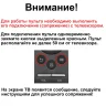 Пульт Samsung BN59-01274A (Smart Touch Control K) (оригинальный)