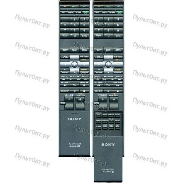 Пульт Sony RM-ADP013 (оригинальный)