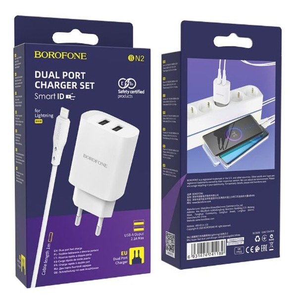 Блок питания сетевой 2 USB Borofone, BN2, 2100mA, пластик, кабель 8 pin, цвет: белый(1/60/360)