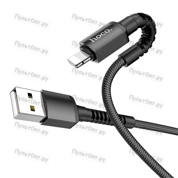 Кабель USB - 8 pin Hoco X71 Especial, 1.0м, круглый, 3,0А, нейлон, цвет: чёрный (1/31/310)