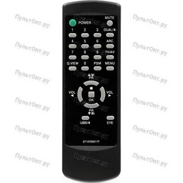 Пульт Huayu для LG 6710V00017F
