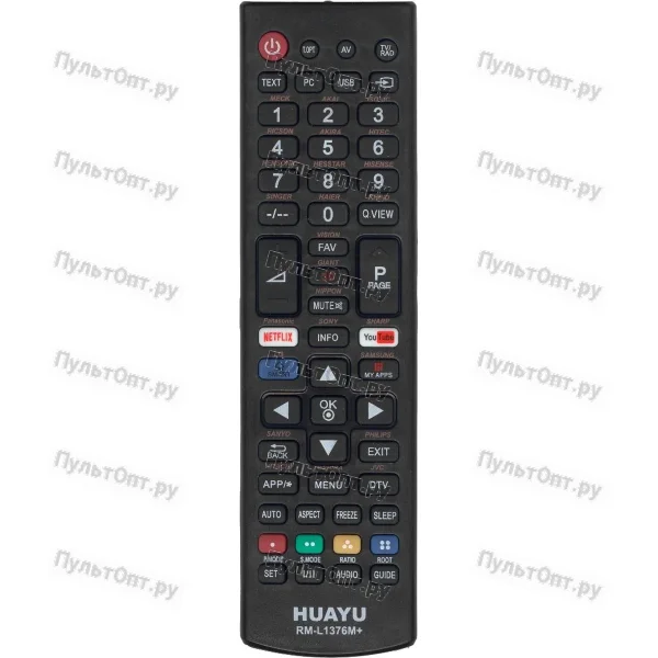 Универсальный пульт Huayu для RM-L1376M+(PBOX)