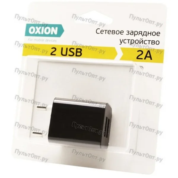 Адаптер сетевой Oxion ACA-009, 2А, 2USB, черный.