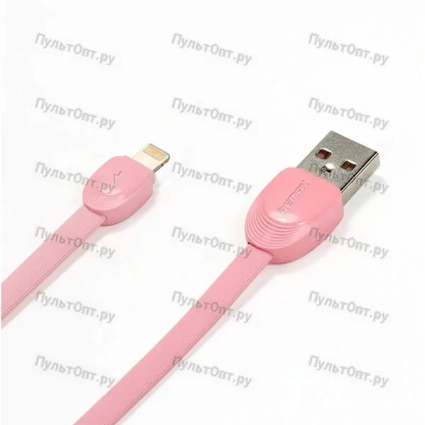 Кабель USB - 8 pin Remax Shell RC-040I (розовый)