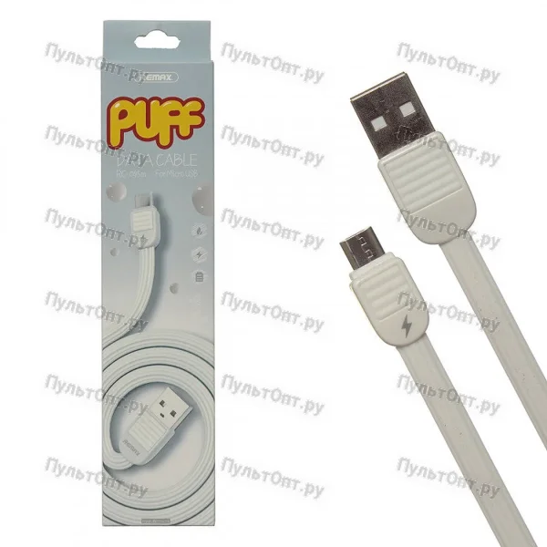 Кабель USB - 8 pin Remax Puff RC-045I (белый)