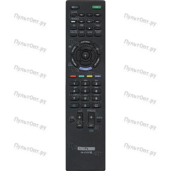 Пульт Sony RM-ED041 (оригинальный)