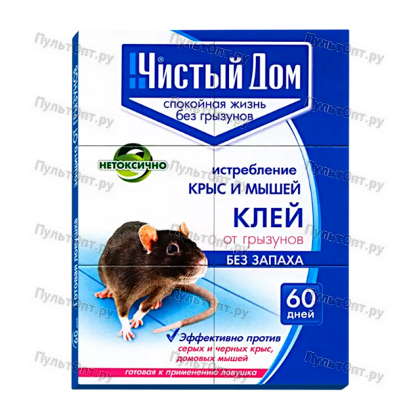 Клей Чистый дом (1/50)
