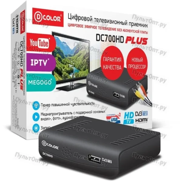 Цифровая приставка D-color DC700HD Plus
