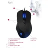 Мышь проводная Smartbuy 730G RUSH игровая USB черный
