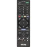 Пульт Huayu для Sony RM-ED062