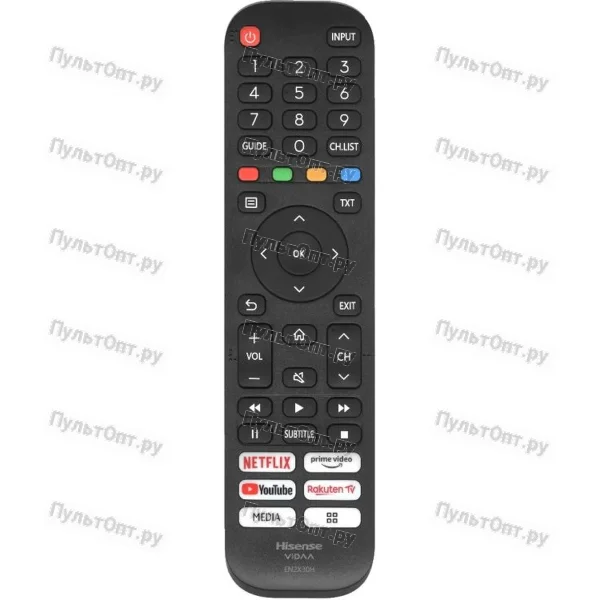 Пульт Hisense EN2X30H (оригинальный)