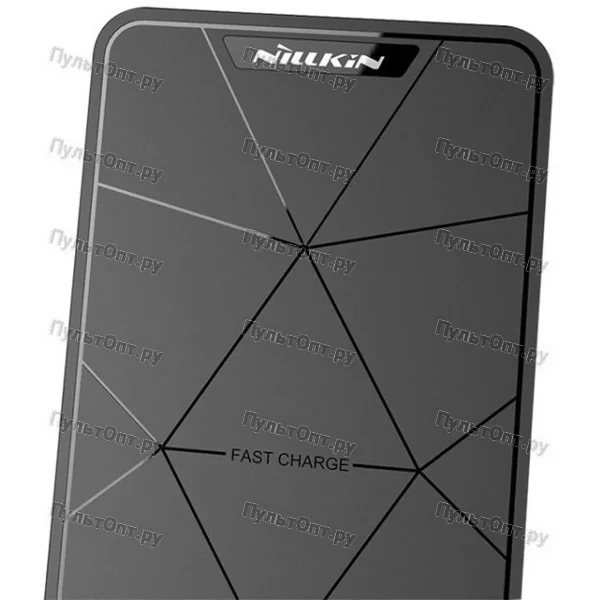 Беспроводное зарядное устройство Nillkin Stand (черное)