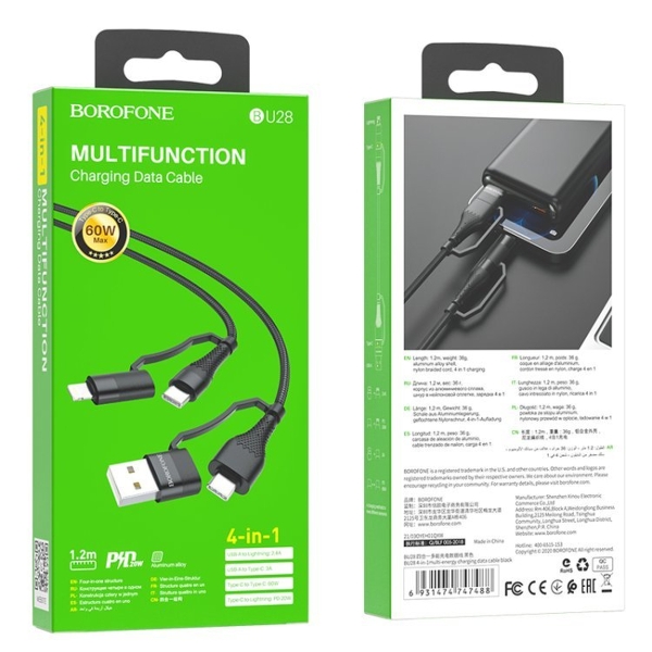 Кабель USB, Type-C - 8 pin, Type-C Borofone BU28 Multi energy, 1.2м, круглый, 3,0А, нейлон, алюминий