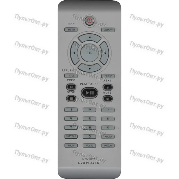 Пульт Huayu для Philips RC-2011 (2422 549 00947)