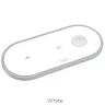СЗУ CW24 Handsome 3-in-1 wireless fast charger (белый)