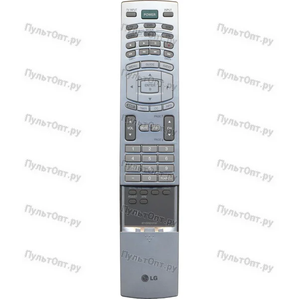 Пульт LG 6710V00151W (оригинальный)