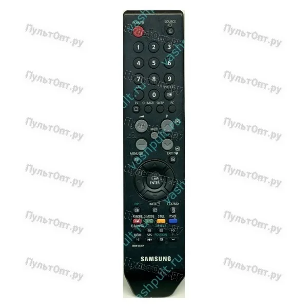 Пульт Samsung BN59-00531A (оригинальный)