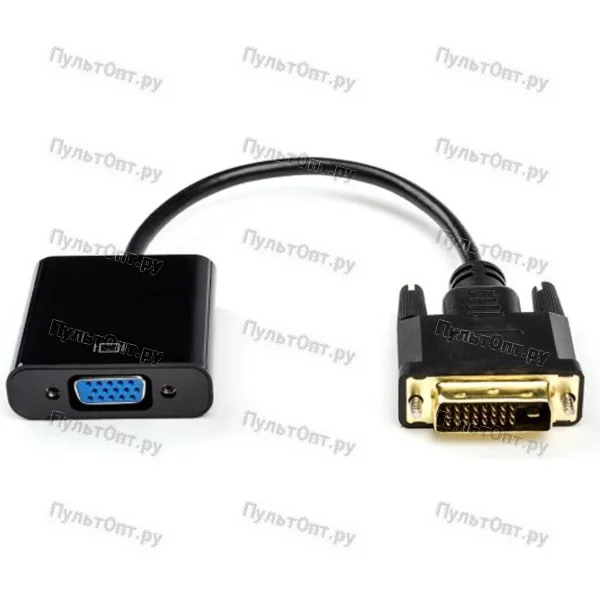 Переходник Atcom DVI-D 25 (m)-VGA (f) черный (1/5/250)