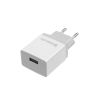 Адаптер сетевой Defender UPA-21, белый, 1xUSB, 5V/2.1А (1/100)