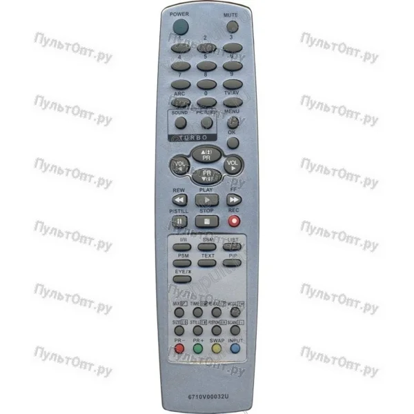 Пульт Huayu для LG 6710V00032U
