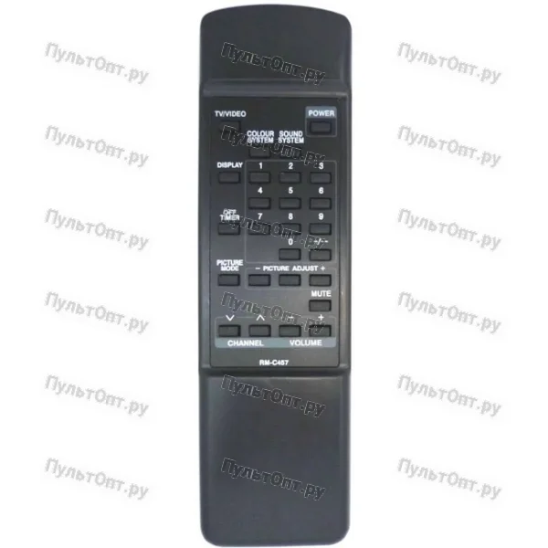 Пульт Huayu для JVC RM-C457