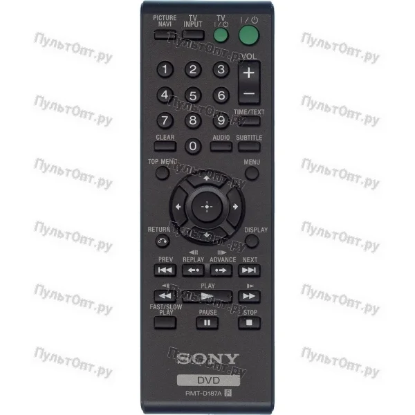 Пульт Huayu для Sony RMT-D187A