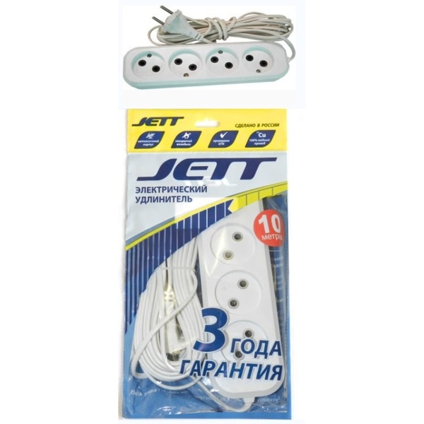 Удлинитель 10м 4гн бз Джетт РС-4 (провод ШВВП)