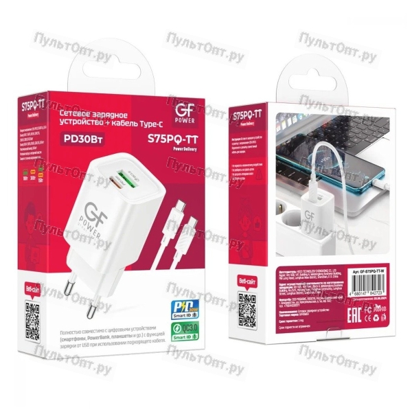 Сетевое З/У GFPower S75PQ-TT 1USB+1Type-C 30W QC3.0 с кабелем Type-C белый (1/30/180)