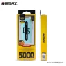 Внешний АКБ Power Bank Remax E5 5000 mAh (лазурный)