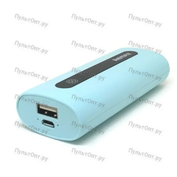 Внешний АКБ Power Bank Remax E5 5000 mAh (лазурный)
