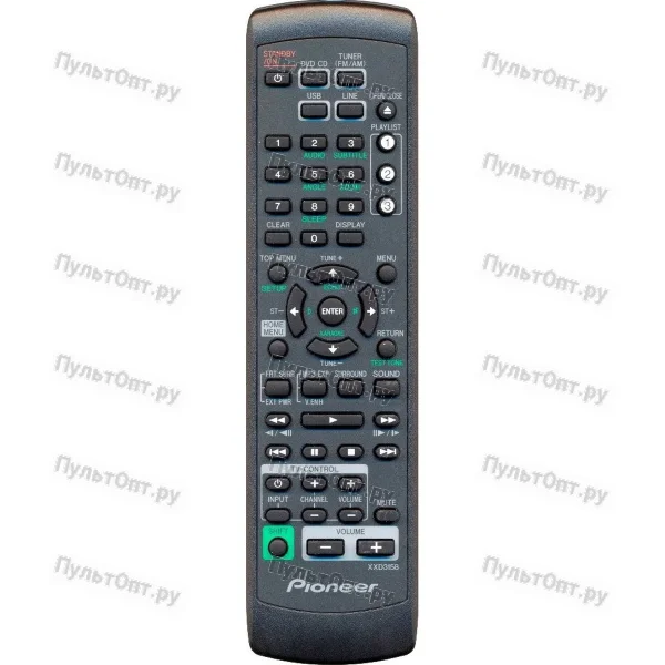 Пульт Pioneer XXD3158 (XXD3156) (оригинальный)