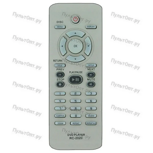 Пульт Huayu для Philips RC-2020