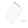 Внешний аккумулятор Hoco J55 Neoteric mobile power bank (10000mAh) (белый)