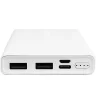 Внешний аккумулятор Hoco J55 Neoteric mobile power bank (10000mAh) (белый)