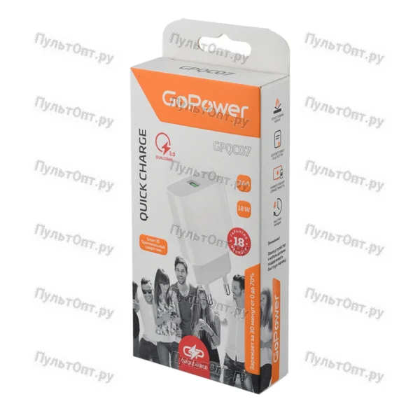 Сетевое З/У GoPower GPQC07 1USB 18W QC3.0 белый