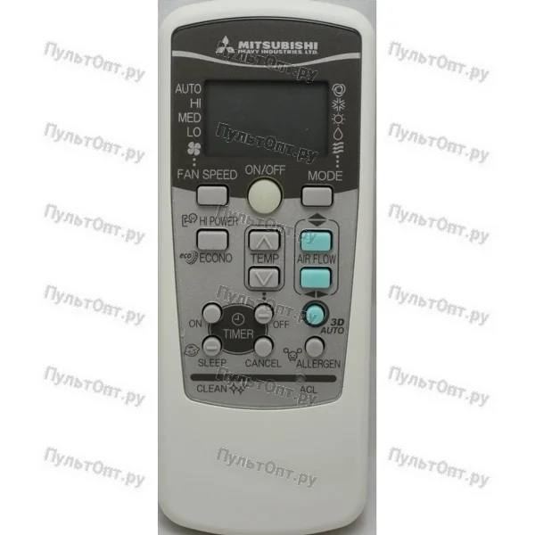 Пульт для кондиционера Mitsubishi RKX502A001C (оригинальный)