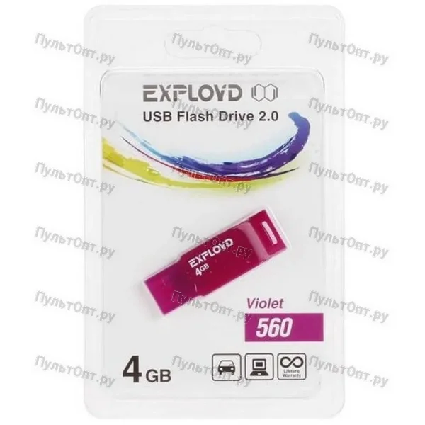 USB 4GB Exployd 560 фиолетовый