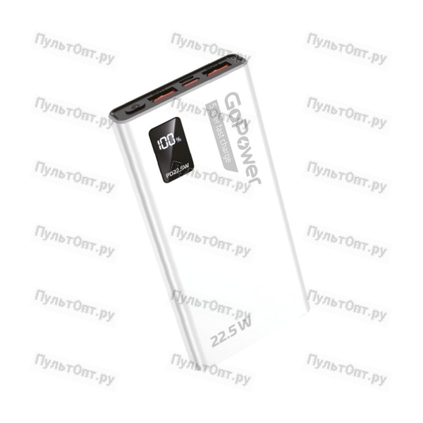 Внешний аккумулятор GoPower PB03-10 10000mAh 3.0A 22.5W 2USB/Type-C белый (1/50)