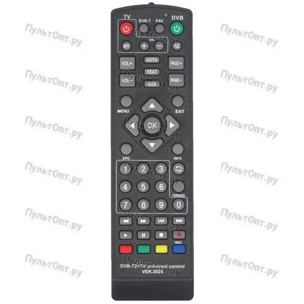 Универсальный пульт Huayu DVB-T2+TV (ver.2025 +IP TV)