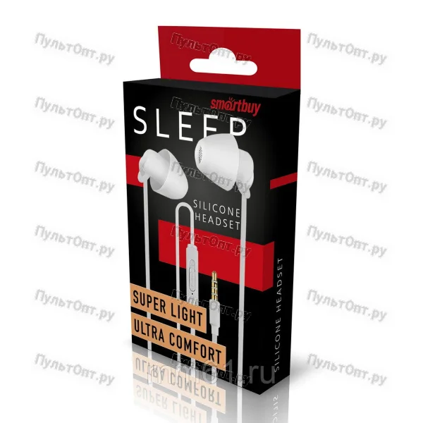 Гарнитура SmartBuy SLEEP, белая, силиконовый корпус (1/56)
