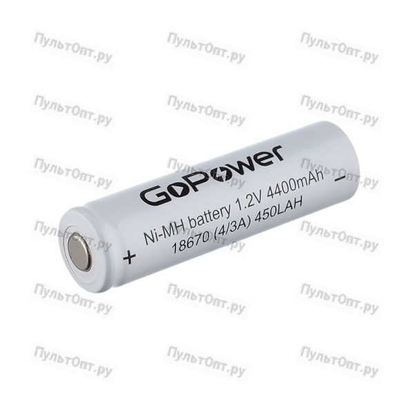 Аккумулятор GoPower 18670 bulk NI-MH 1.2V 4400mAh (80)