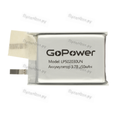 Аккумулятор Li-Pol GoPower LP502030UN PK1 3.7V 250mAh б/з (1/10)