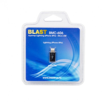 Адаптер Blast BMC-606, Lightning - Micro USB, черный, USB 2.0, 480 Мбит/сек, блистер (1/20/200)